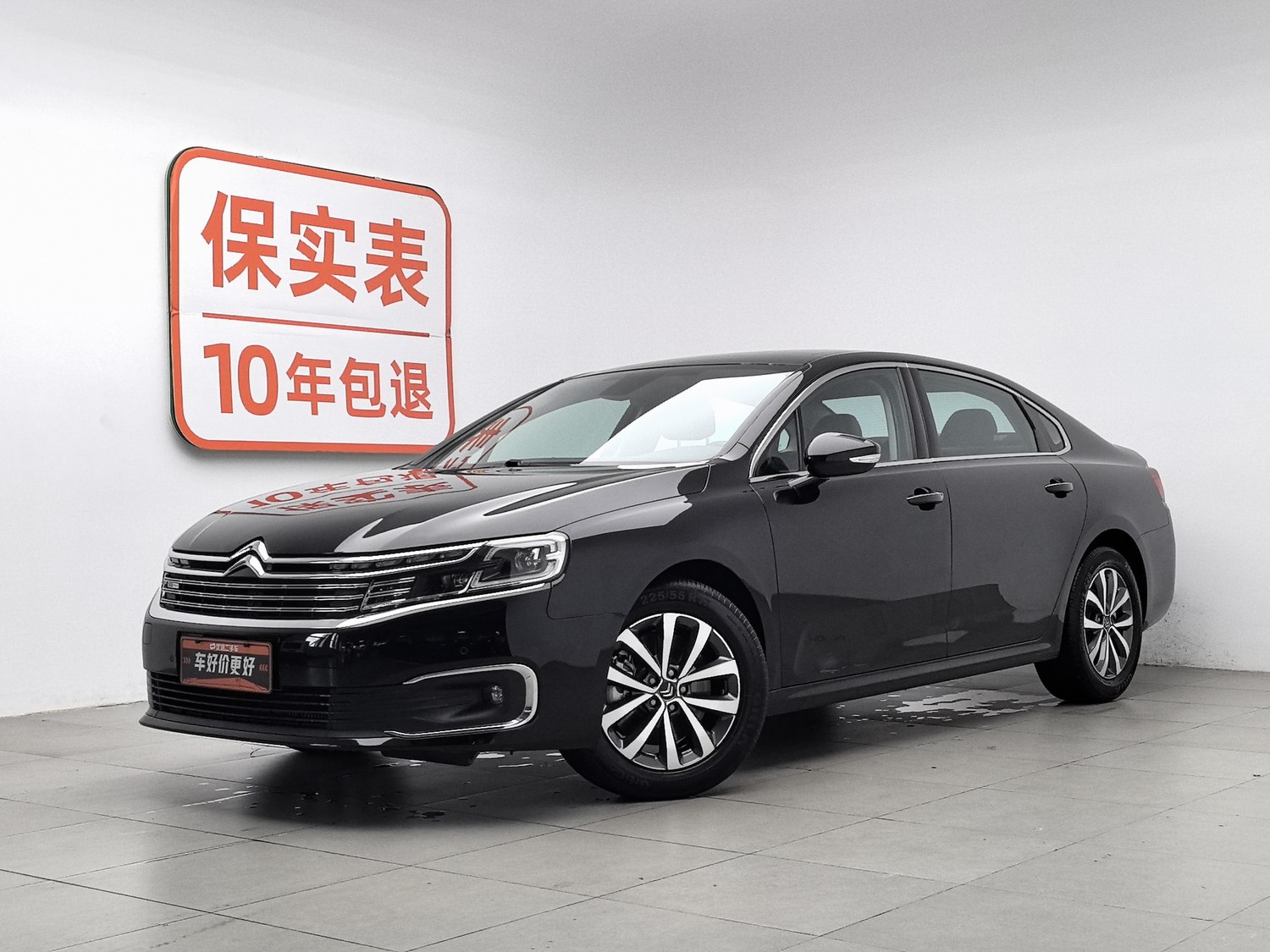 Used Citroen C6 2022 1.8 AT