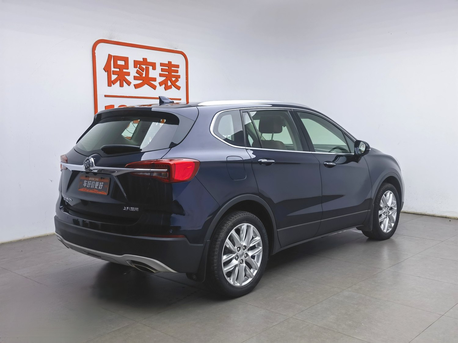 Used Buick Envision 2020 2.0 AT