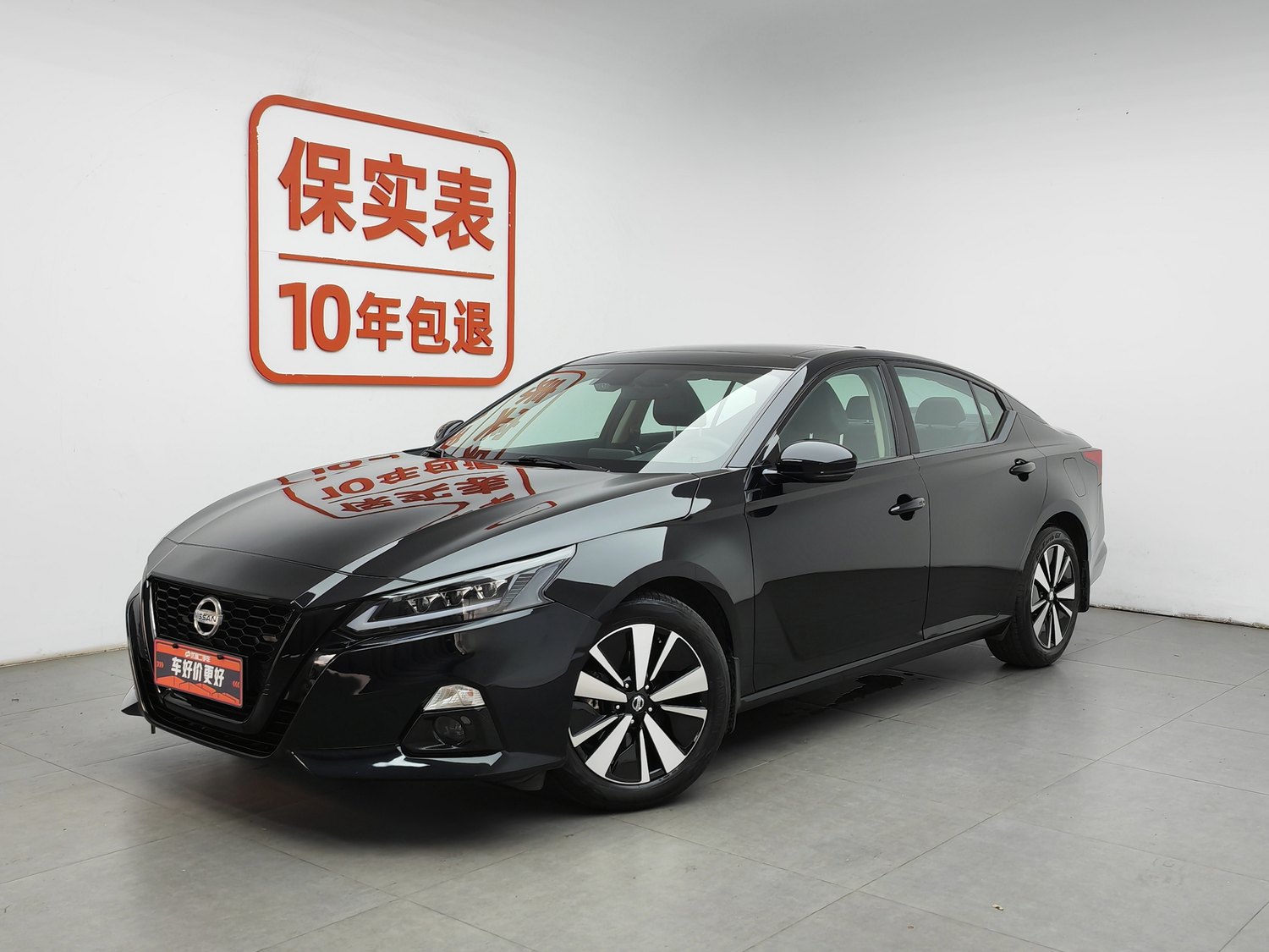 Used Nissan Teana 2021 2.0 AT