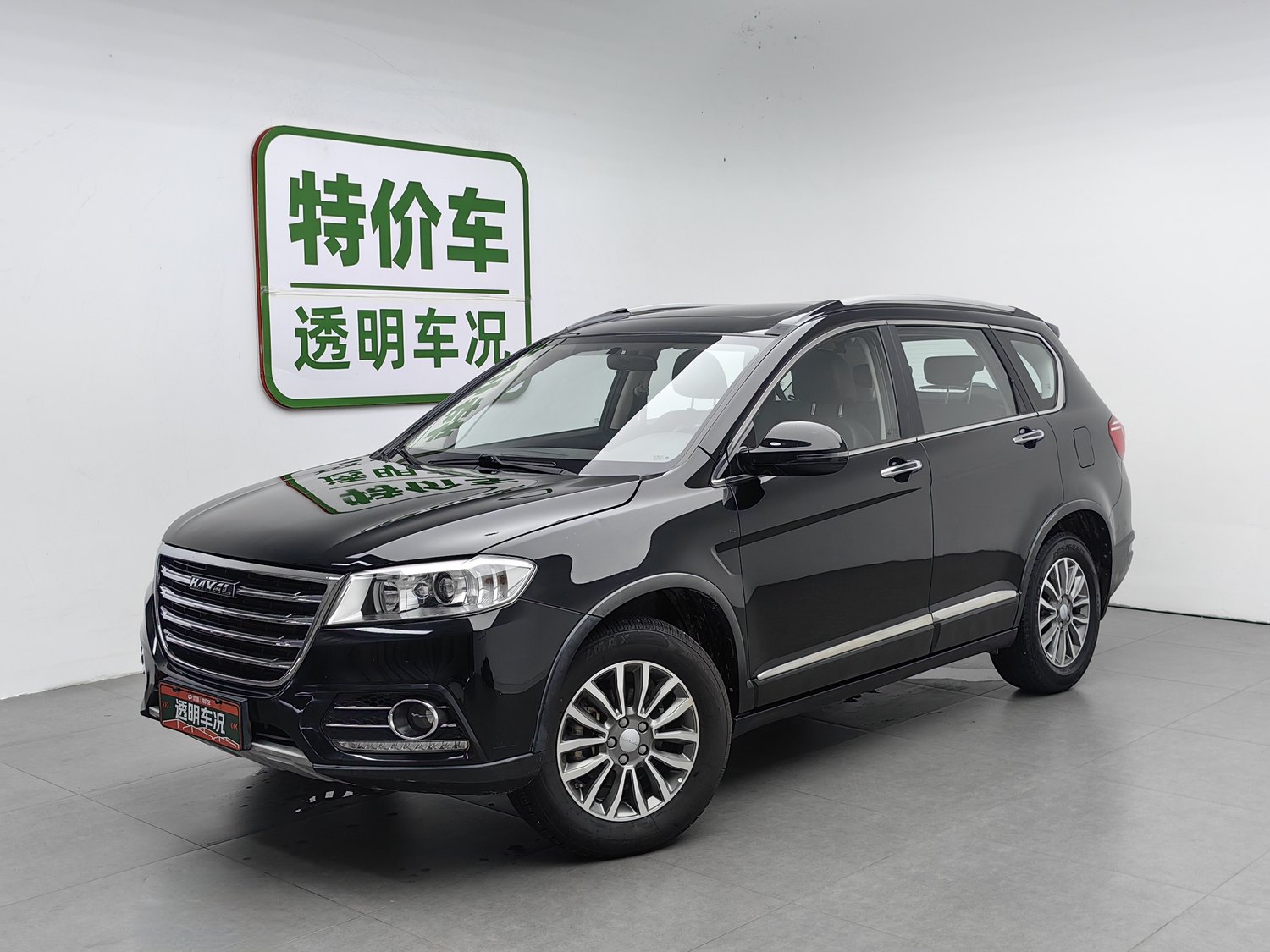 Used Haval H6 2019 1.5 AT