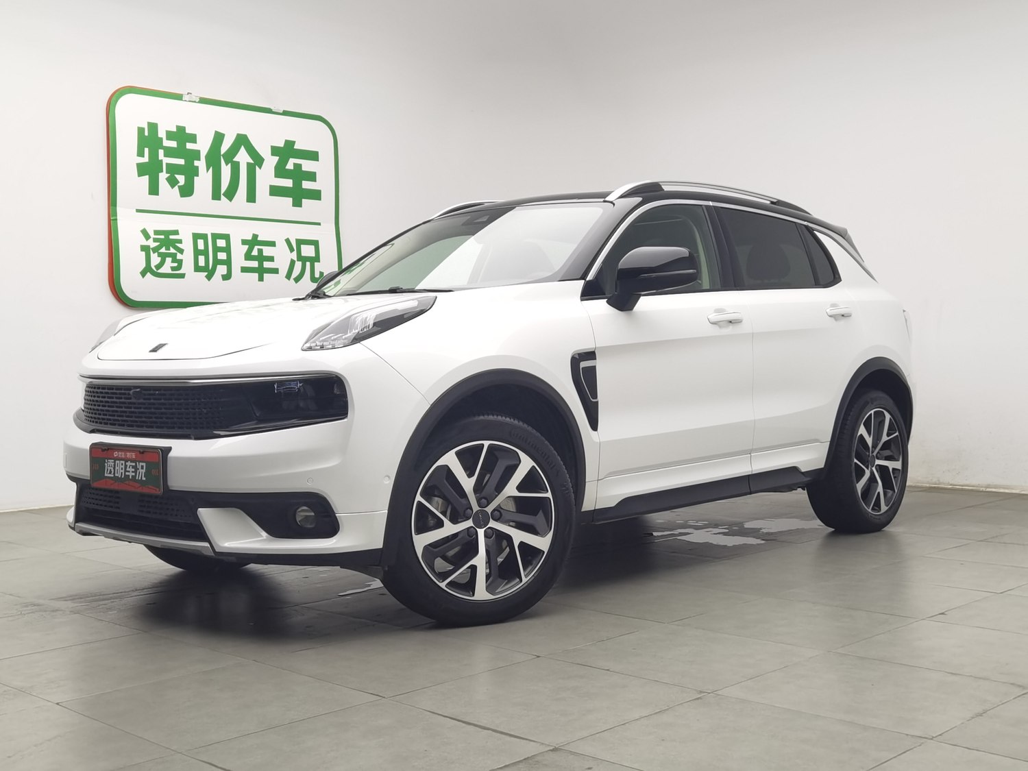 Used Lynk & Co 01 2019 2.0 AT