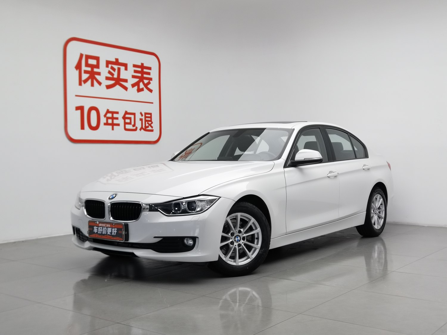 Used BMW THE3 2015 1.6 AT