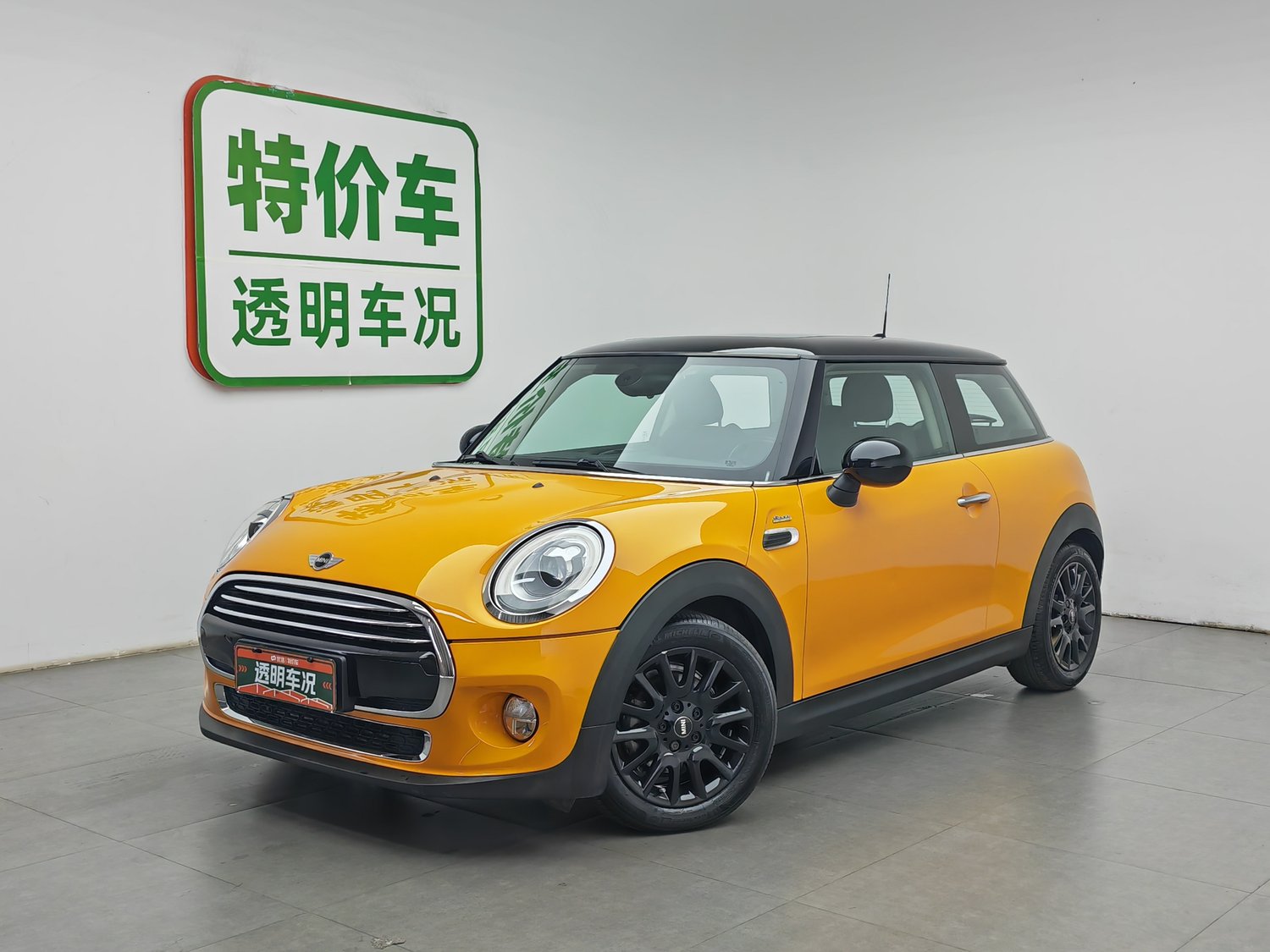 Used MINI MINI 2016 1.5 AT