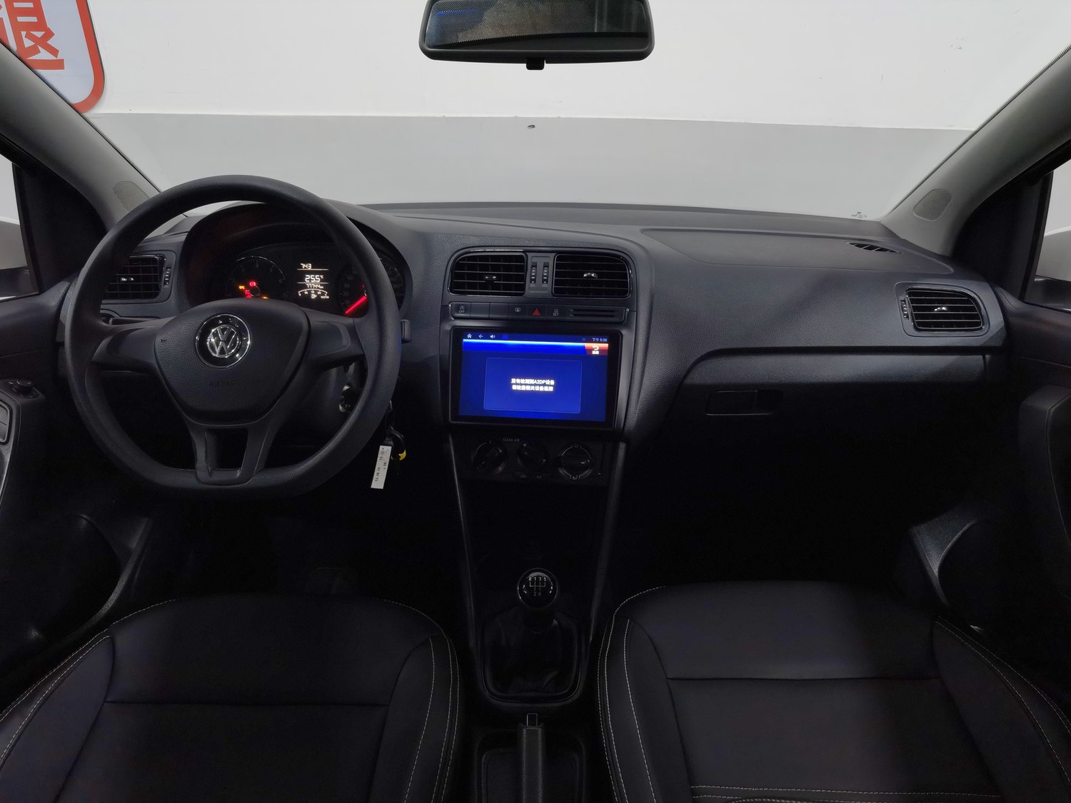 Used Volkswagen Polo 2018 1.5 MT