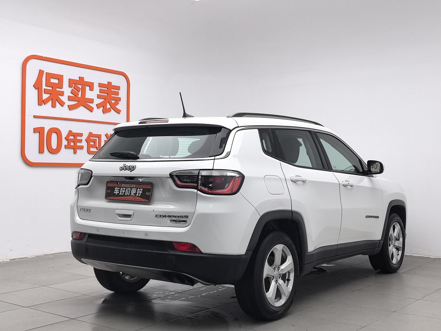 Used Jeep Compass 2017 1.4 AT