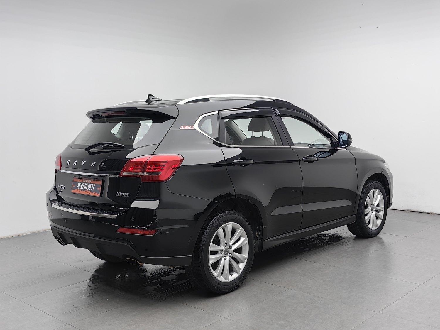 Used Haval H2 2015 1.5 AT