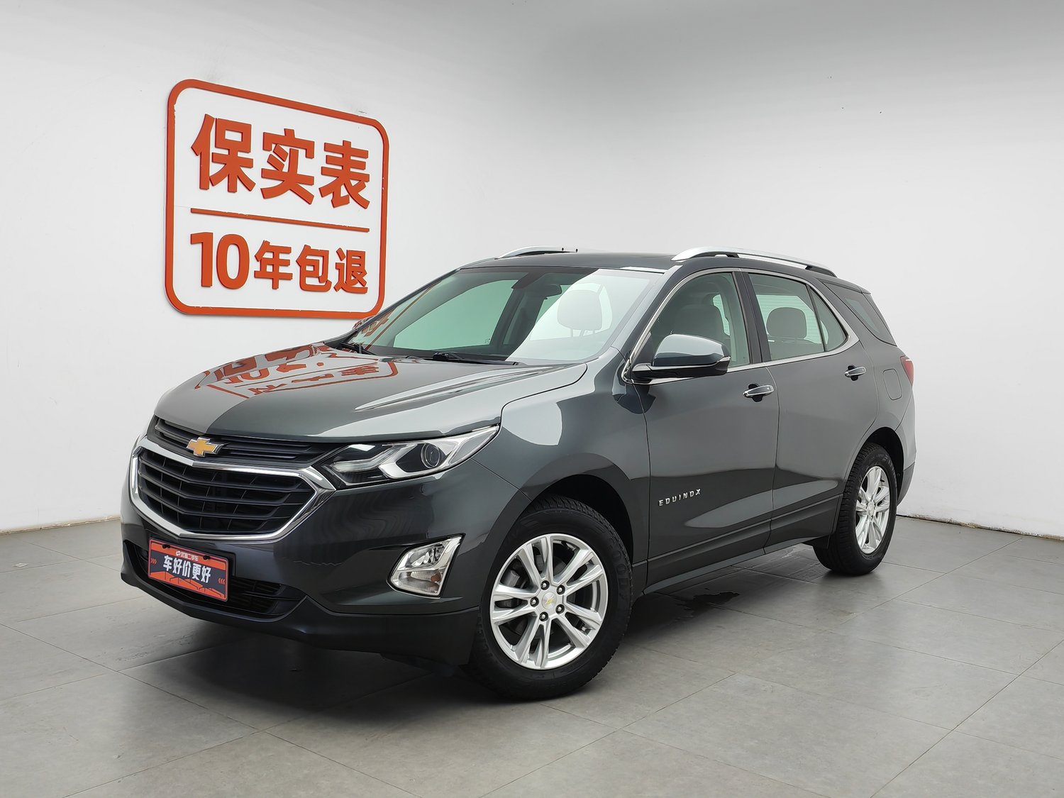 Used Chevrolet Equinox 2017 1.5 AT