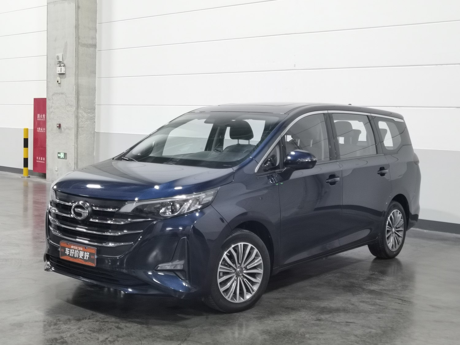 Used GAC Trumpchi M6 2019 1.5 AT