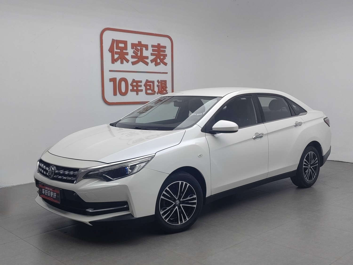 Used Venucia D60 2018 1.6 MT