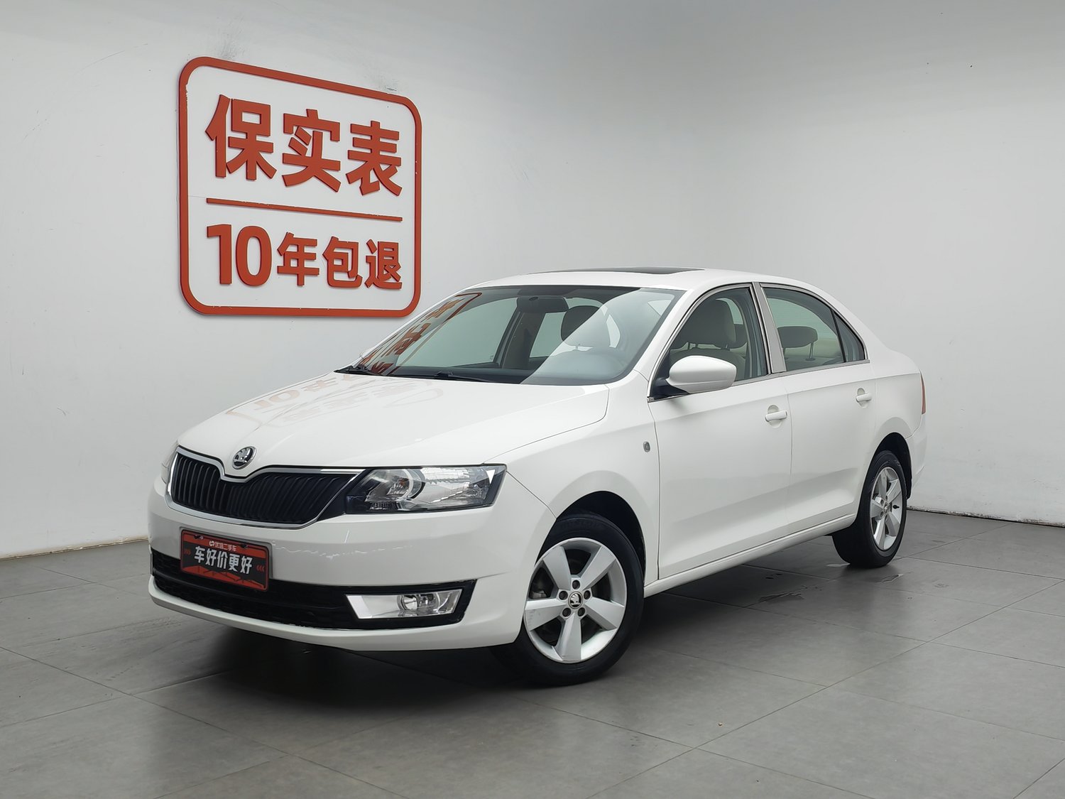 Used Skoda Rapid 2015 1.6 MT