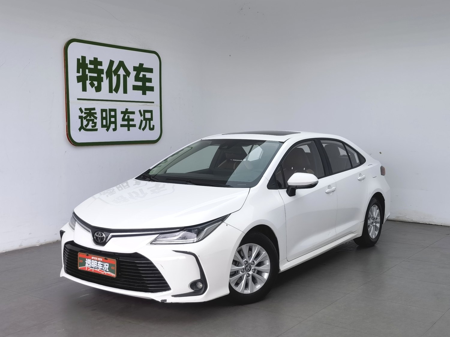 Used Toyota Corolla 2021 1.5 AT