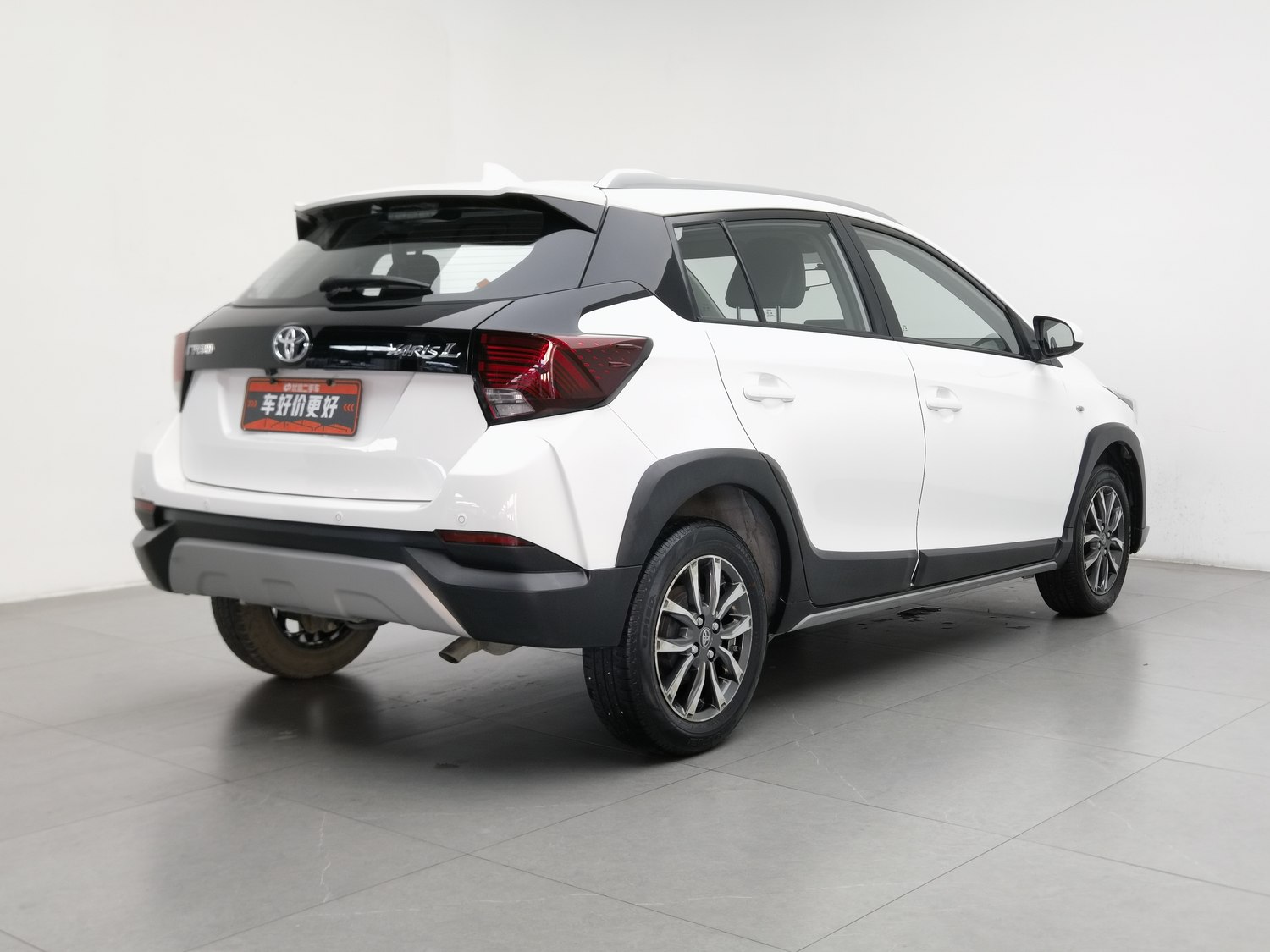 Used Toyota YARiS L 2020 1.5 AT