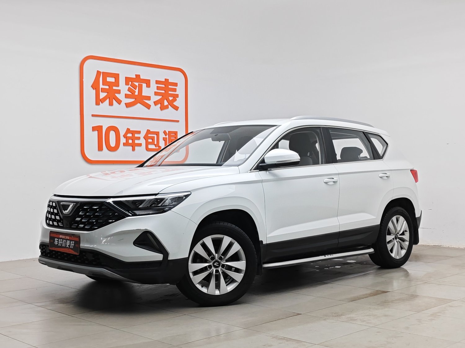 Used Jetta VS5 2019 1.4 MT