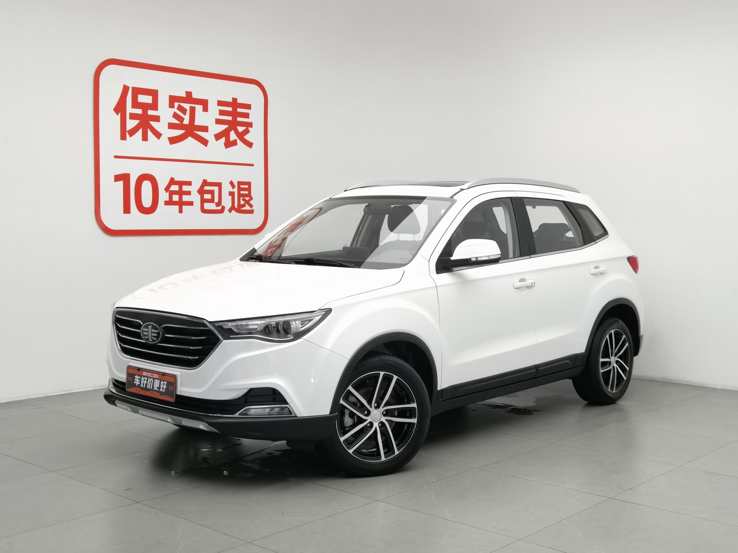 Used Bestune X40 2018 1.6 AT