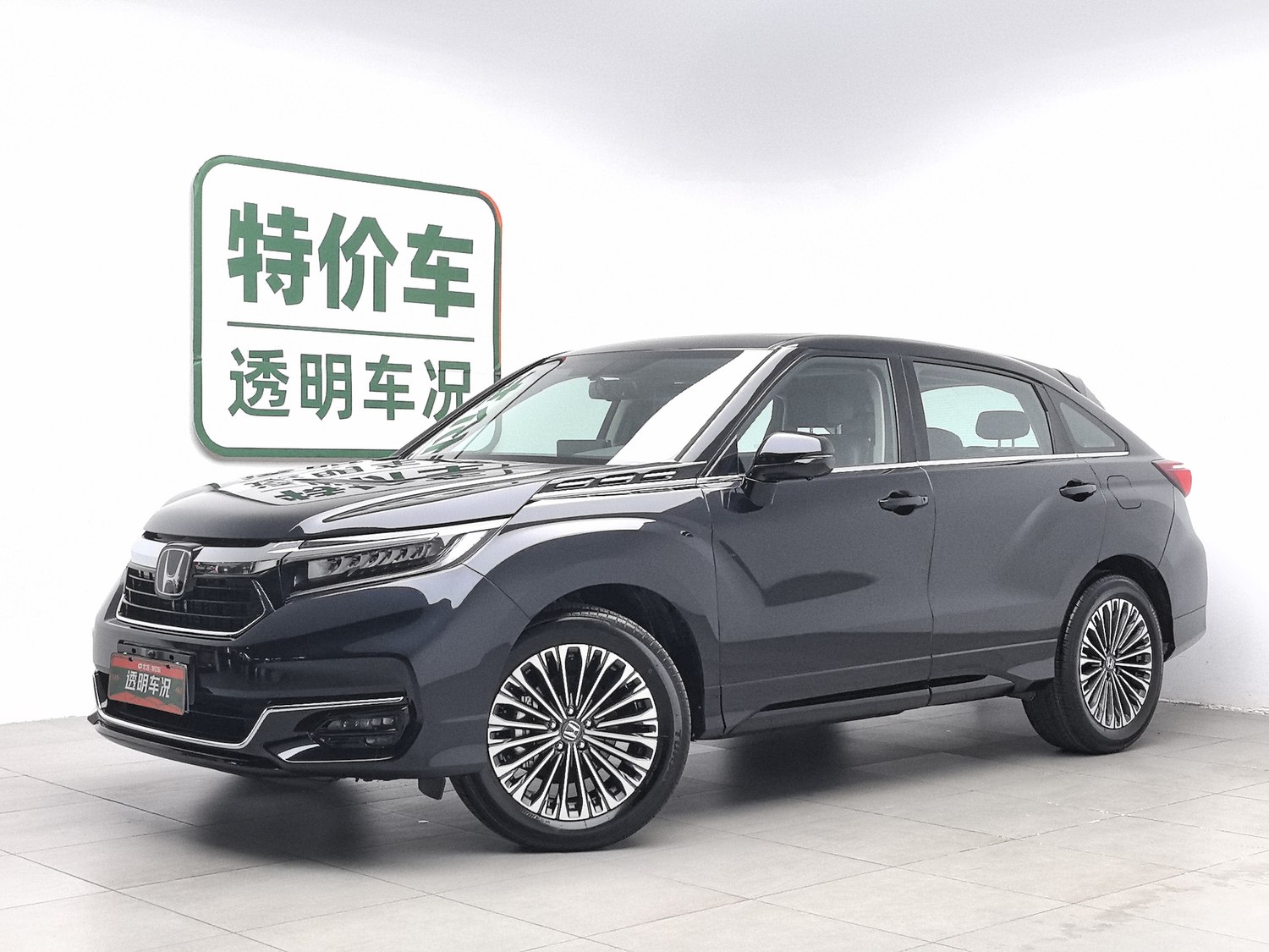 Used Honda Avancier 2023 2.0 AT