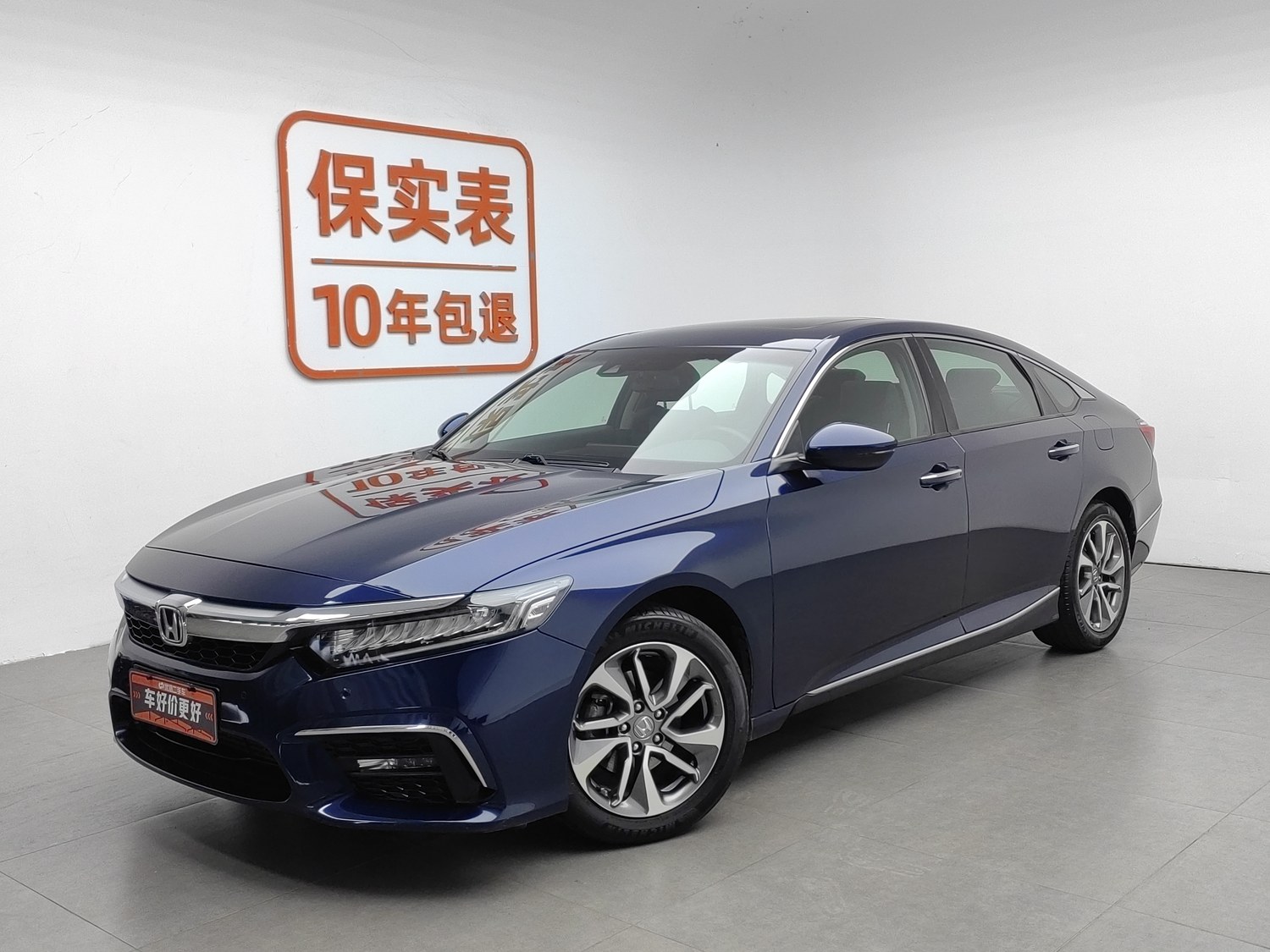 Used Honda Inspire 2019 1.5 AT