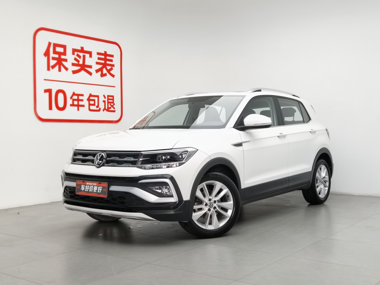 Used Volkswagen T-Cross 2021 1.4 AT