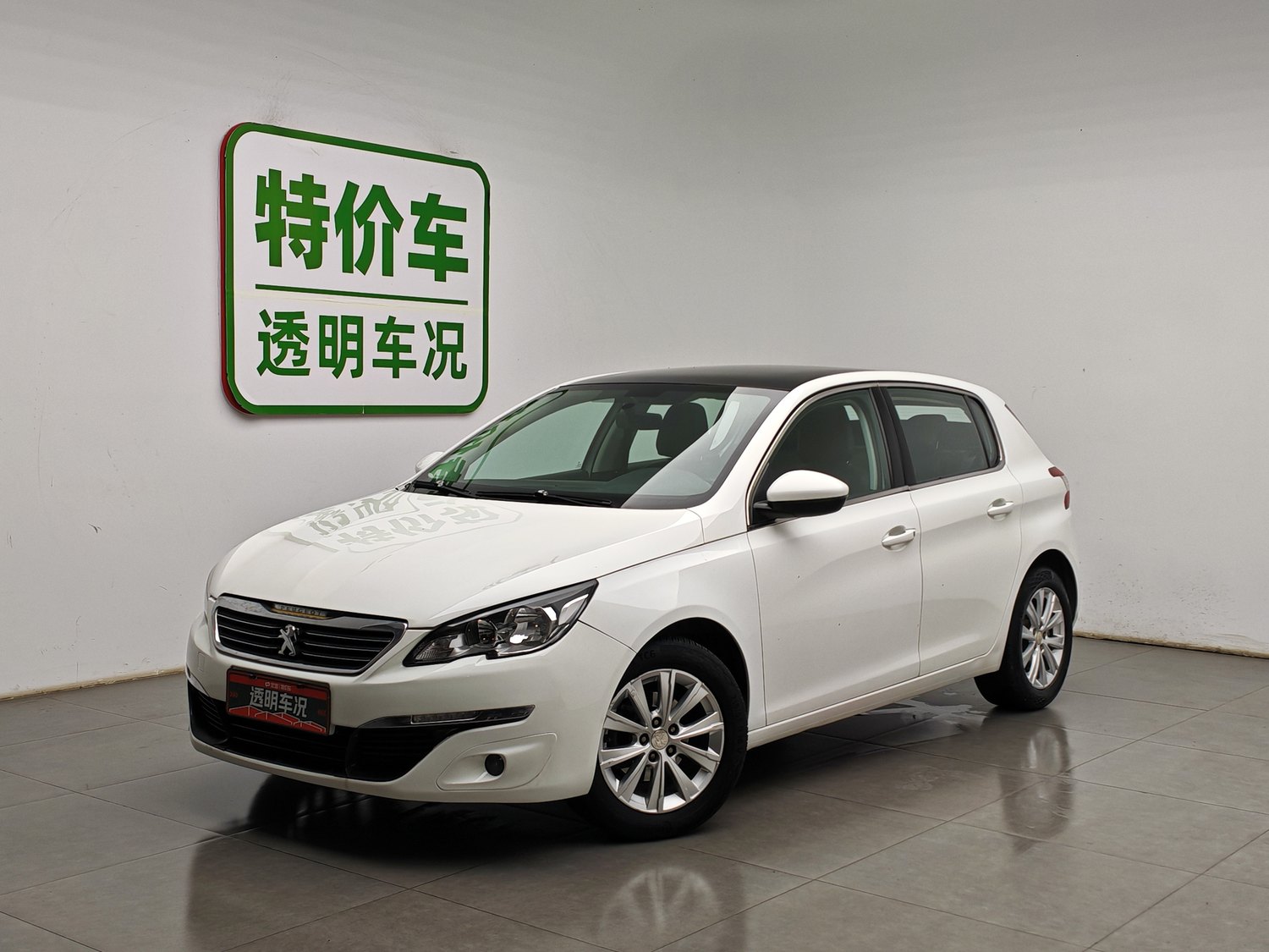 Used Peugeot 308S 2015 1.2 AT