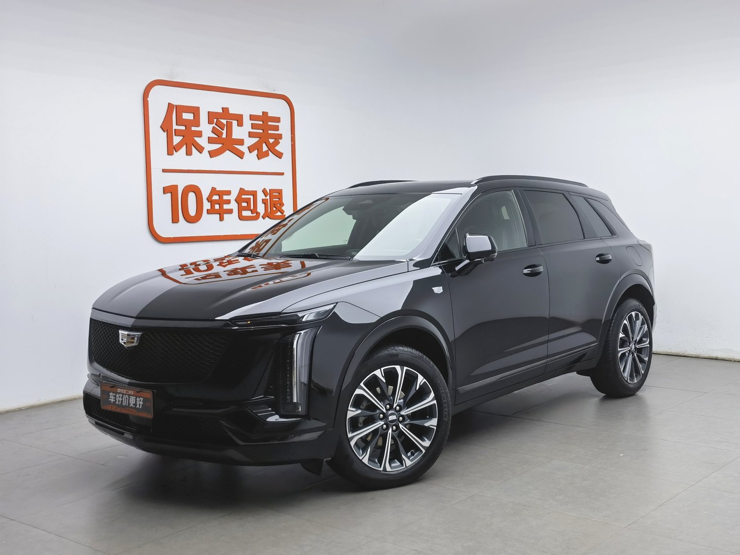 Used Cadillac XT5 2025 2.0 AT