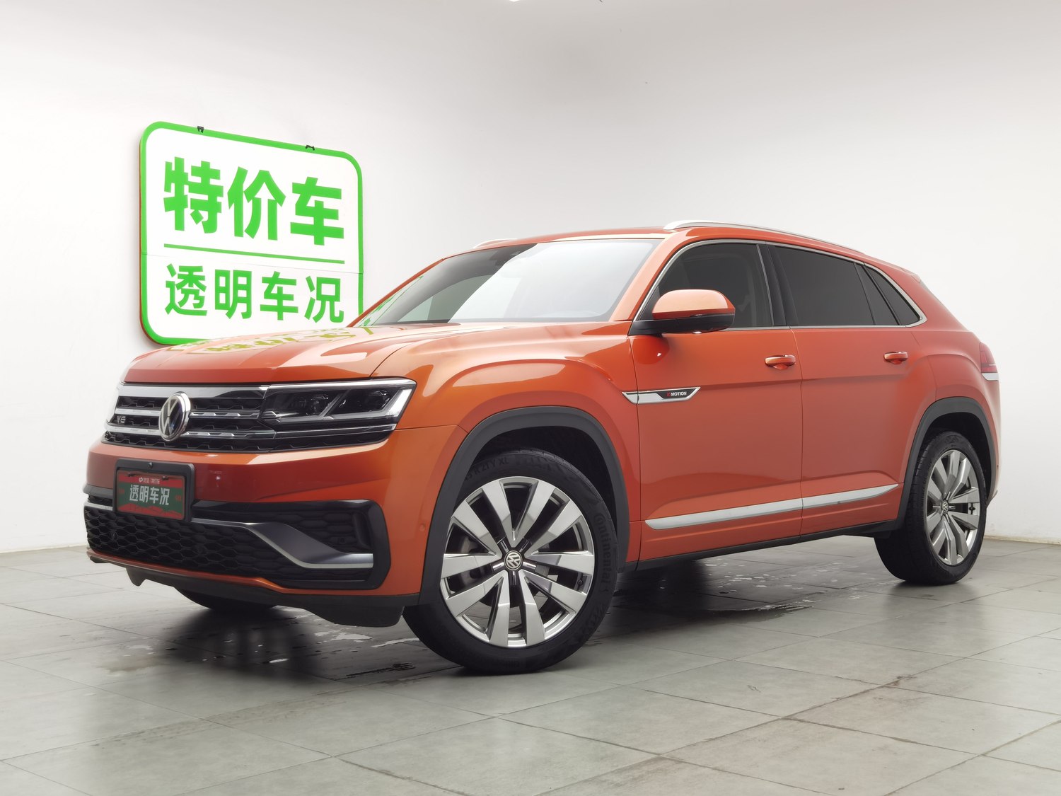 Used Volkswagen Teramont X 2019 2.5 AT