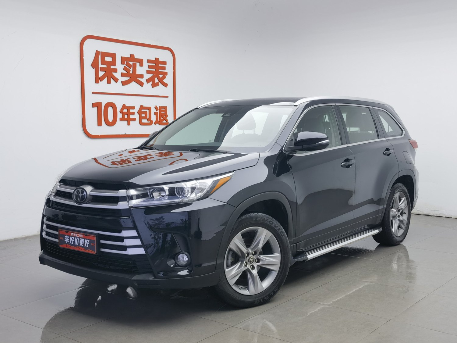 Used Toyota Highlander 2018 2.0 AT