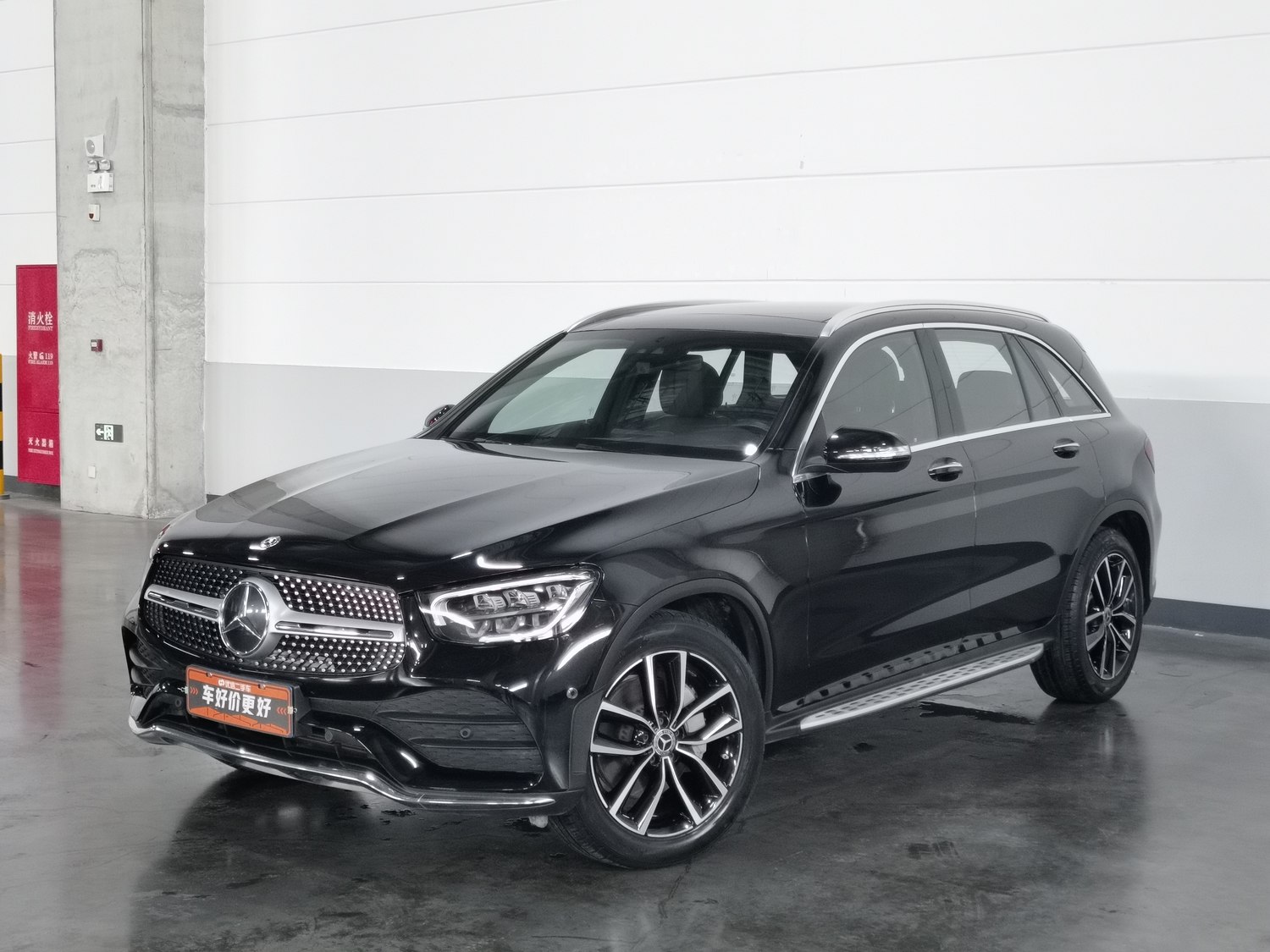 Used Mercedes-Benz GLC 2020 2.0 AT