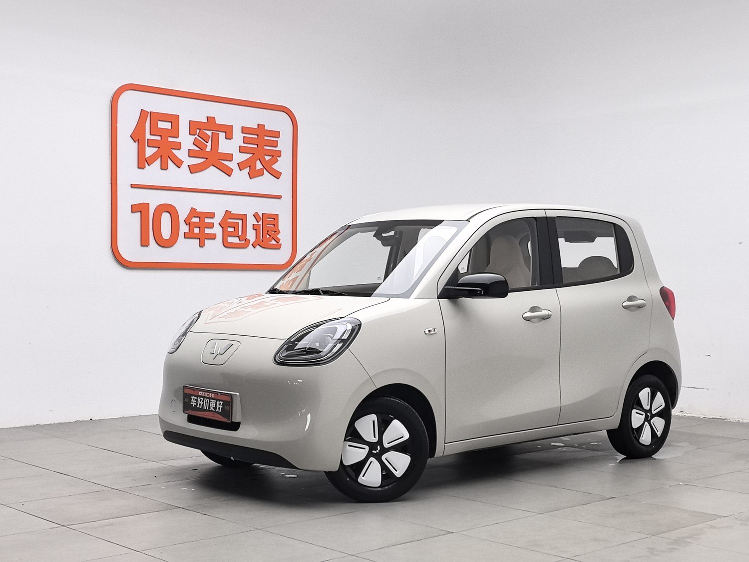 Used Wuling Hongguang MINIEV 2025