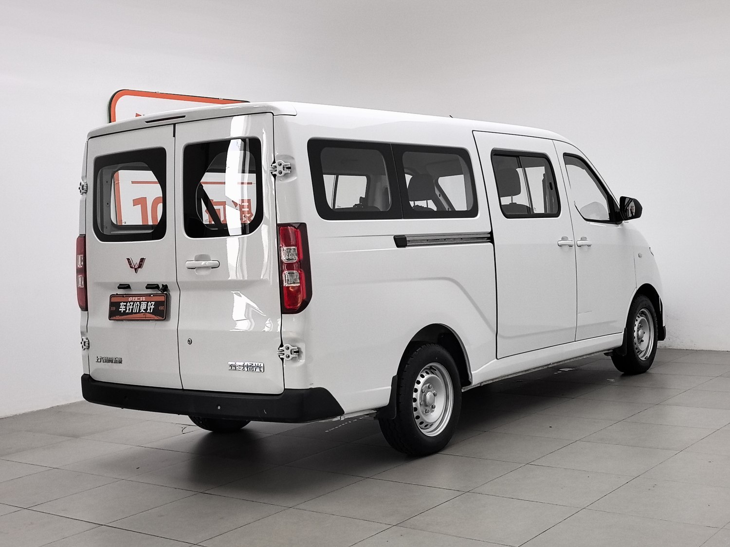 Used Wuling Yangguang 2024