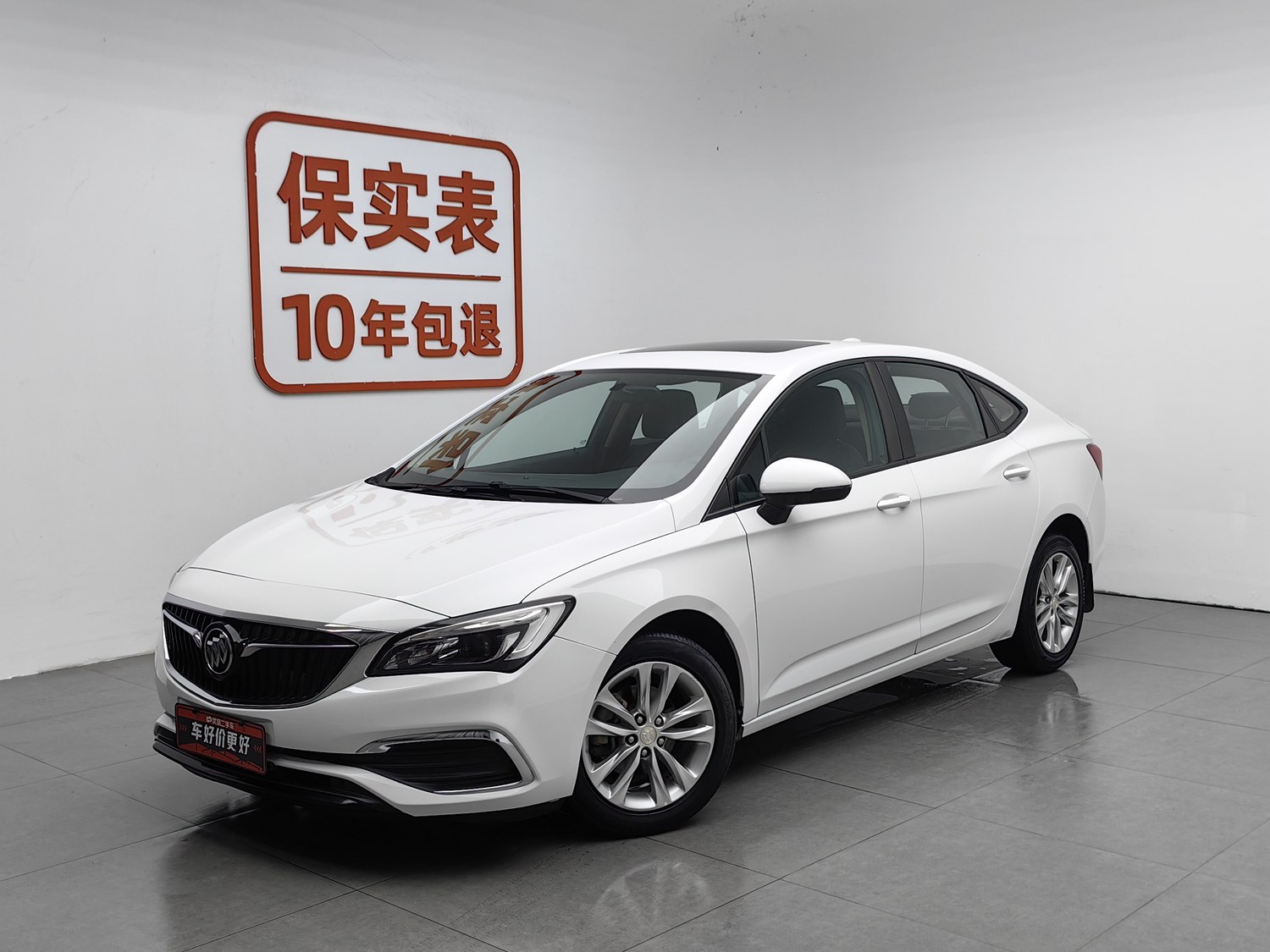 Used Buick Verano 2019 1.5 AT