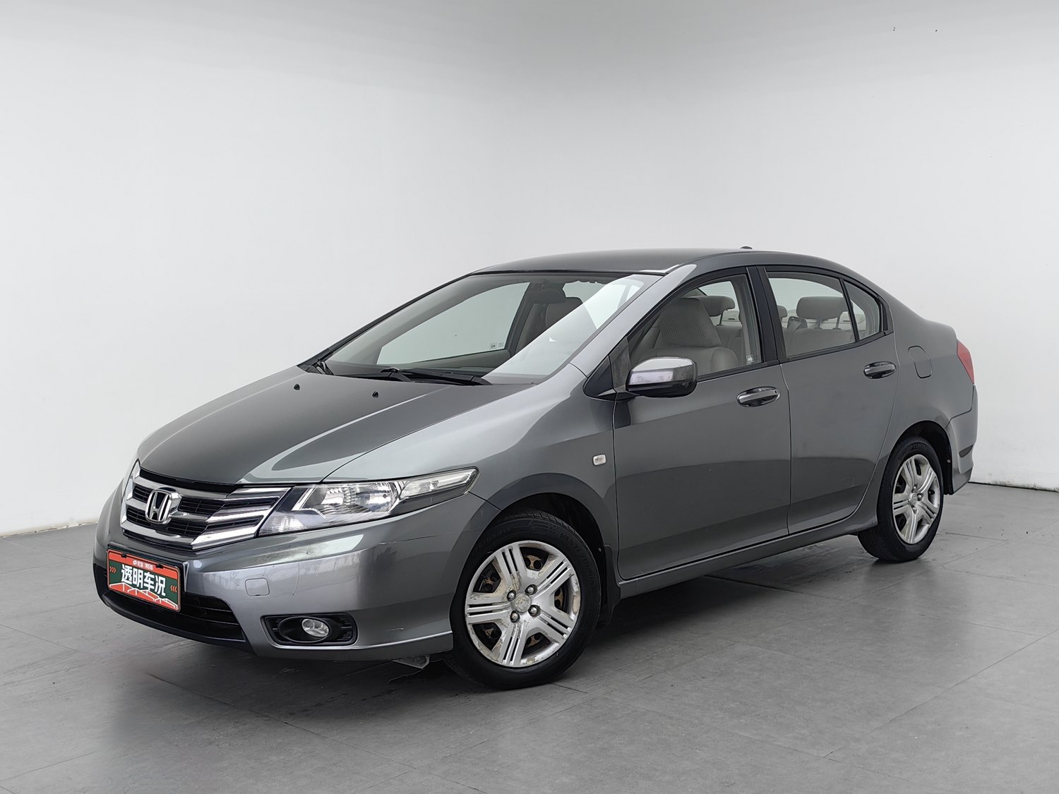 Used Honda City Classic 2012 1.5 MT