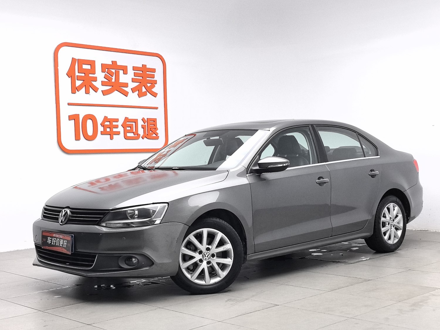 Used Volkswagen Sagitar 2012 1.4 AT