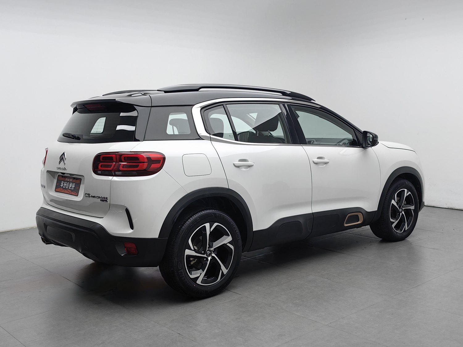 Used Citroen C5 Aircross 2020 1.6 AT