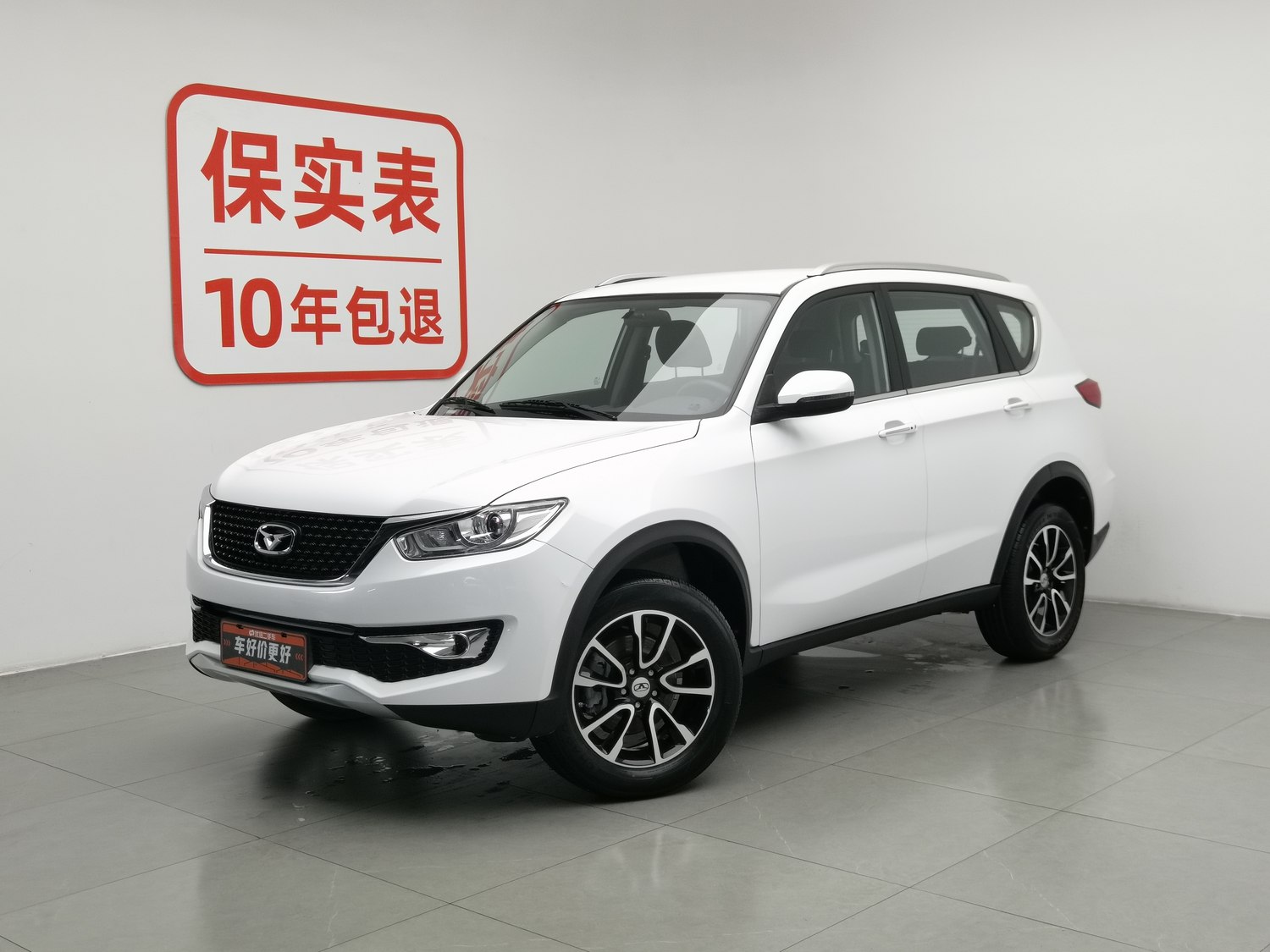 Used Cowin X3 2019 1.5 MT