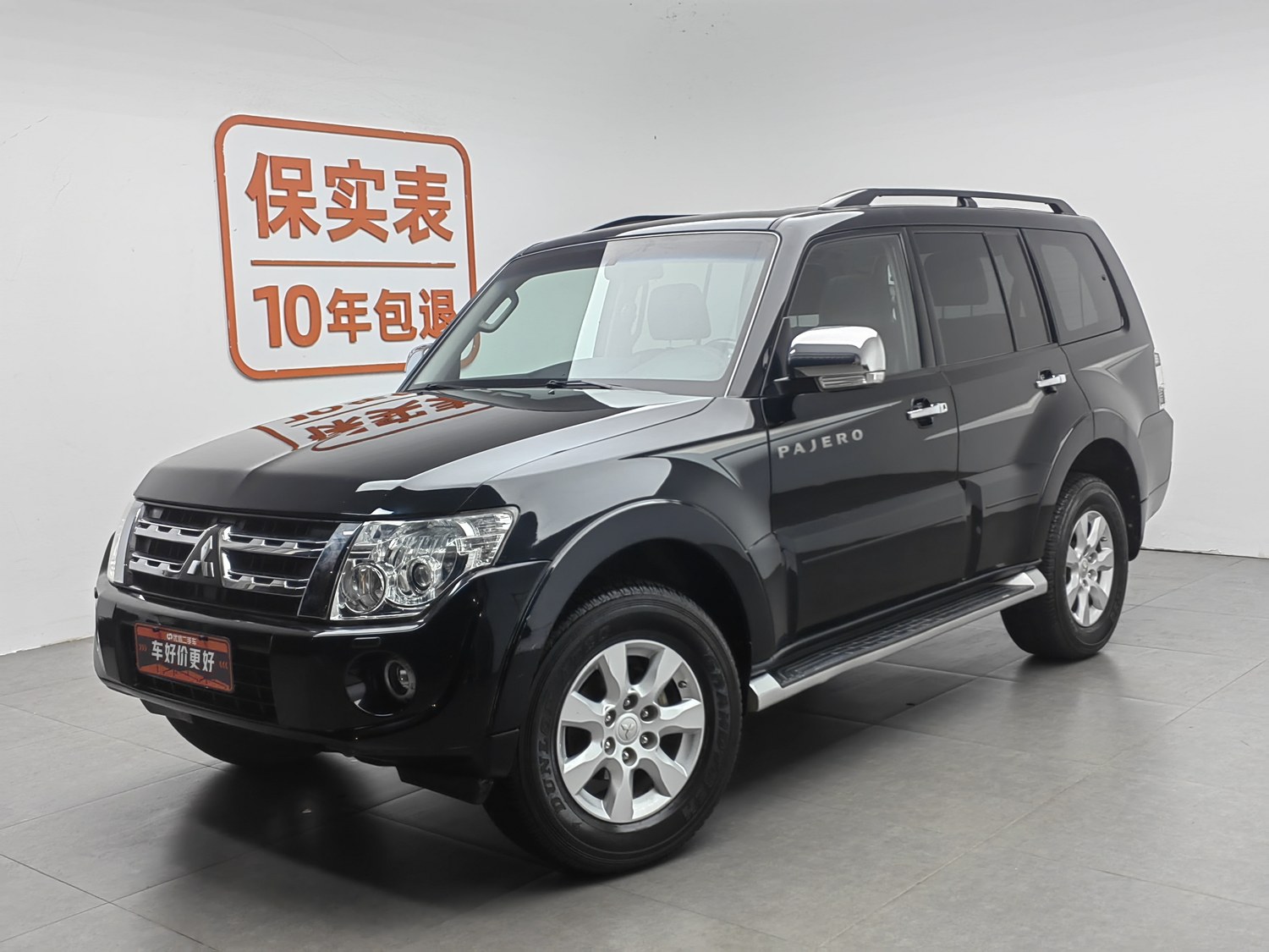 Used Mitsubishi Pajero (Import) 2011 3.0 AT