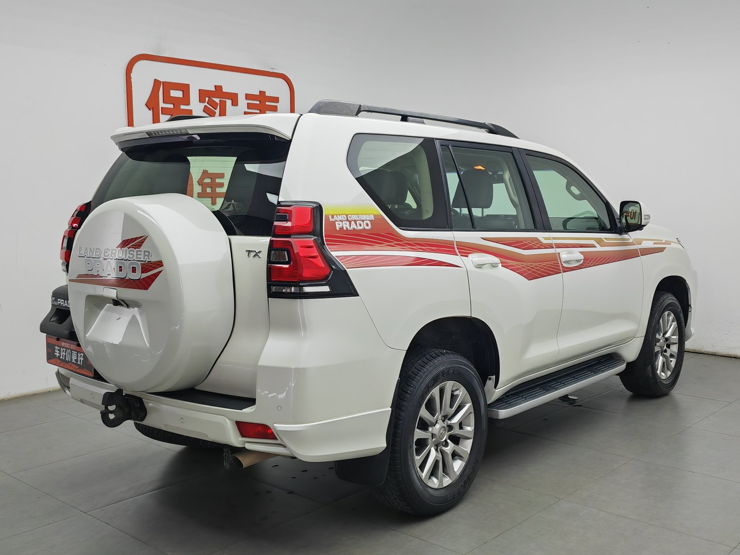 Used Toyota Prado 2019 3.5 AT