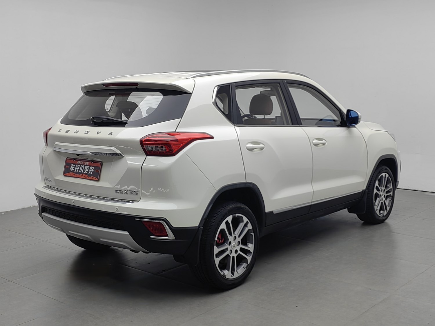 Used BAIC Senova X35 2016 1.5 AT