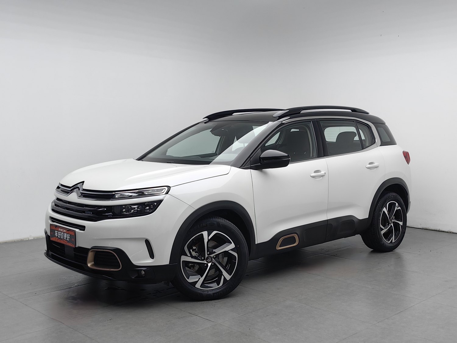 Used Citroen C5 Aircross 2020 1.6 AT