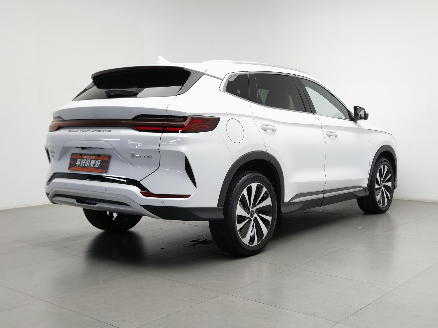 Used BYD Song PLUS NEV 2023 1.5 AT
