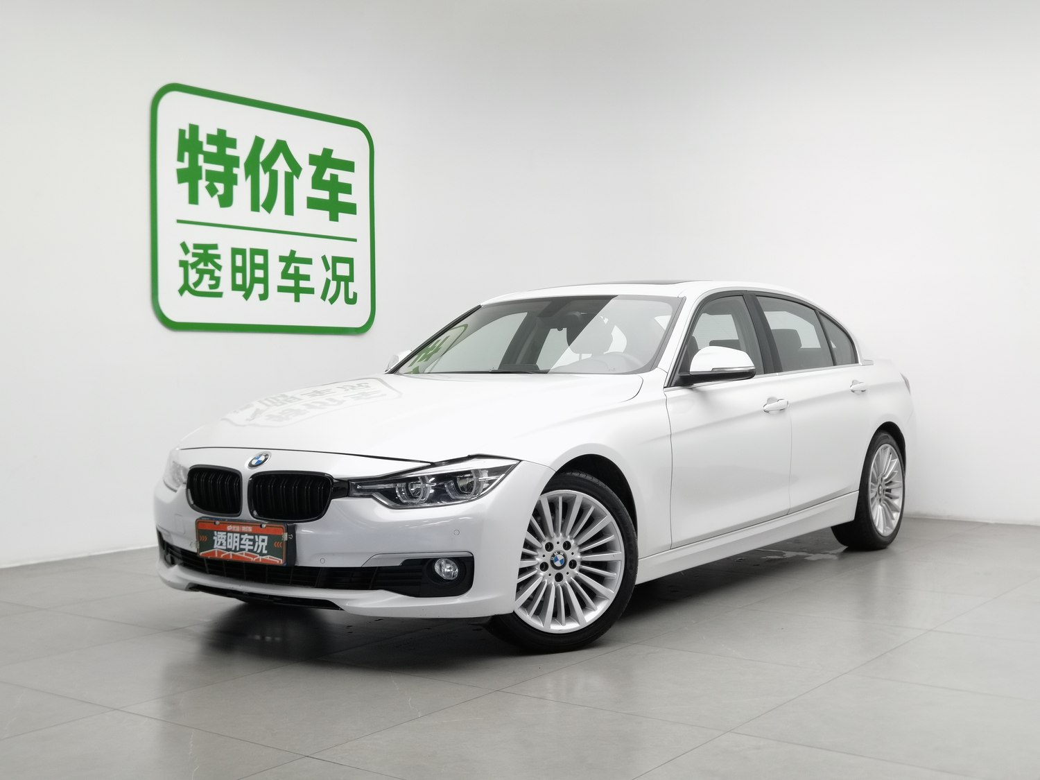 Used BMW THE3 2018 2.0 AT