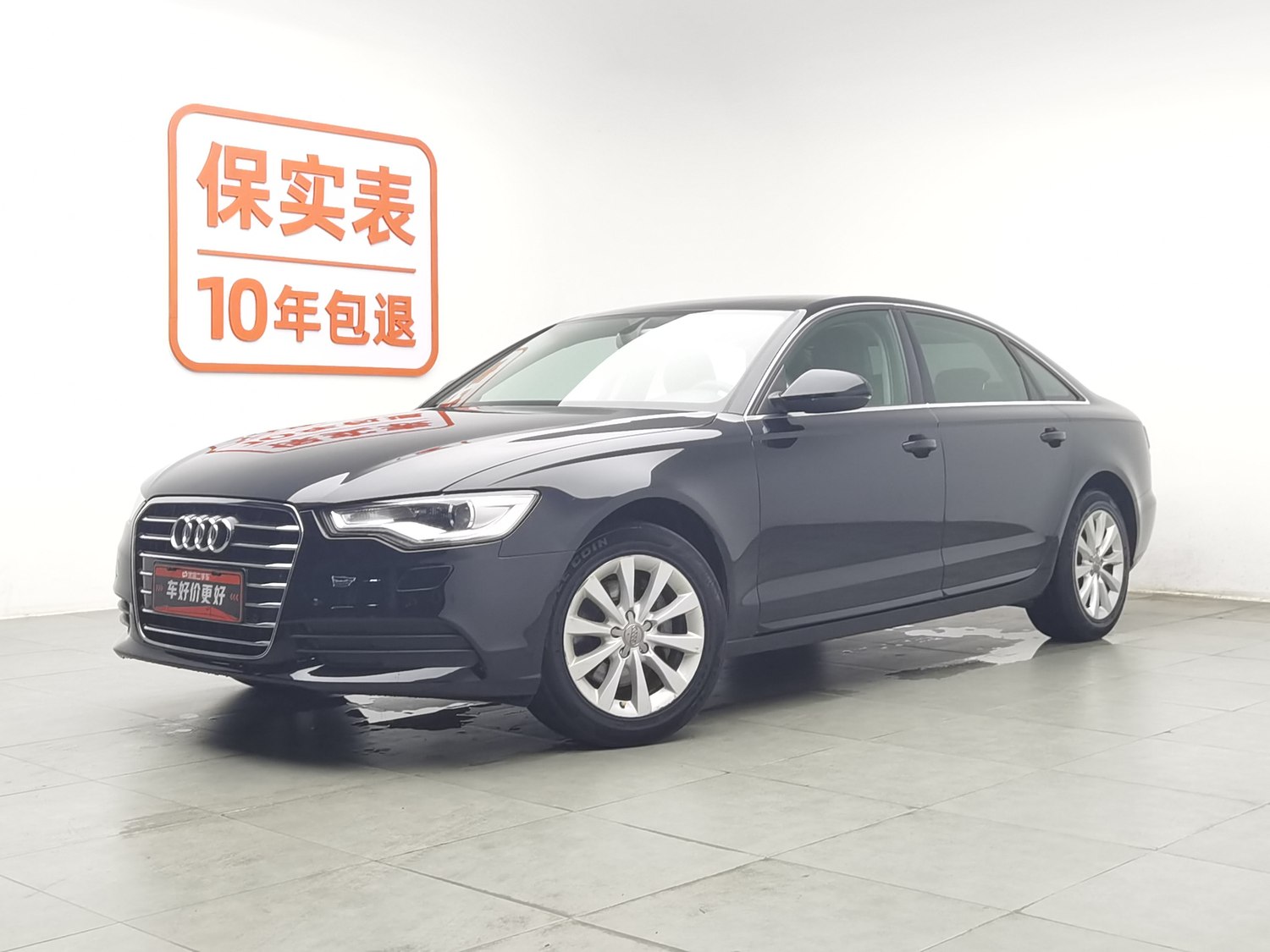 Used Audi A6L 2014 2.0 AT