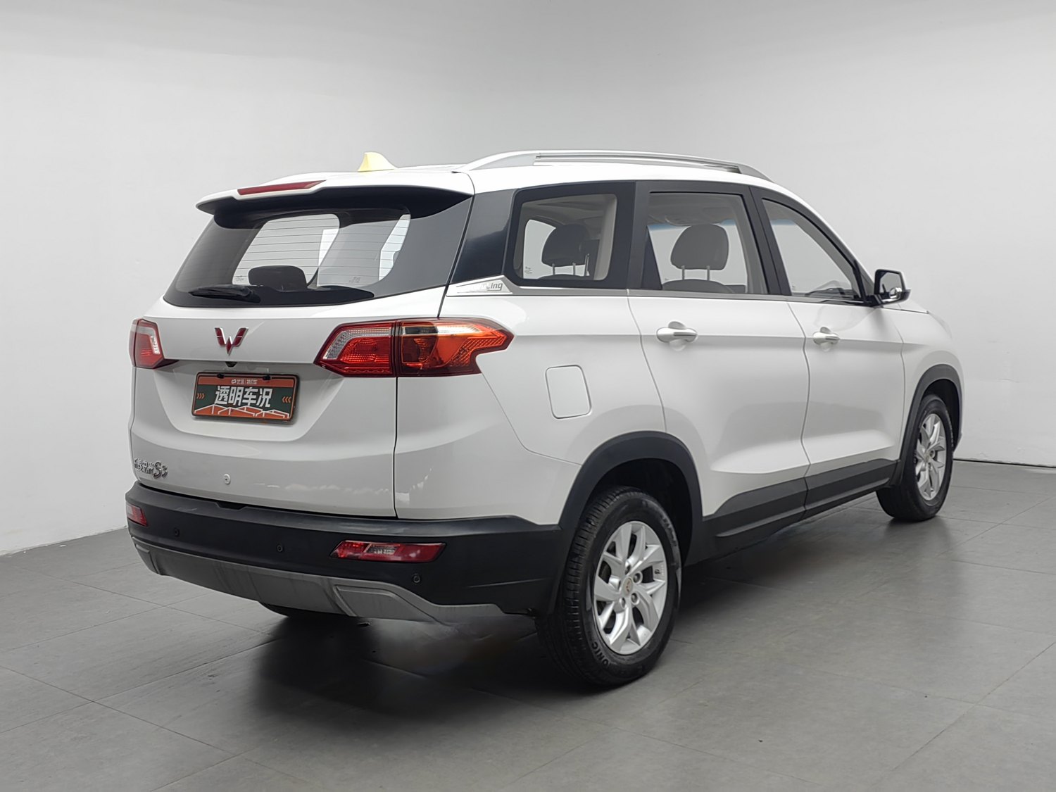 Used Wuling Hongguang S3 2018 1.5 MT