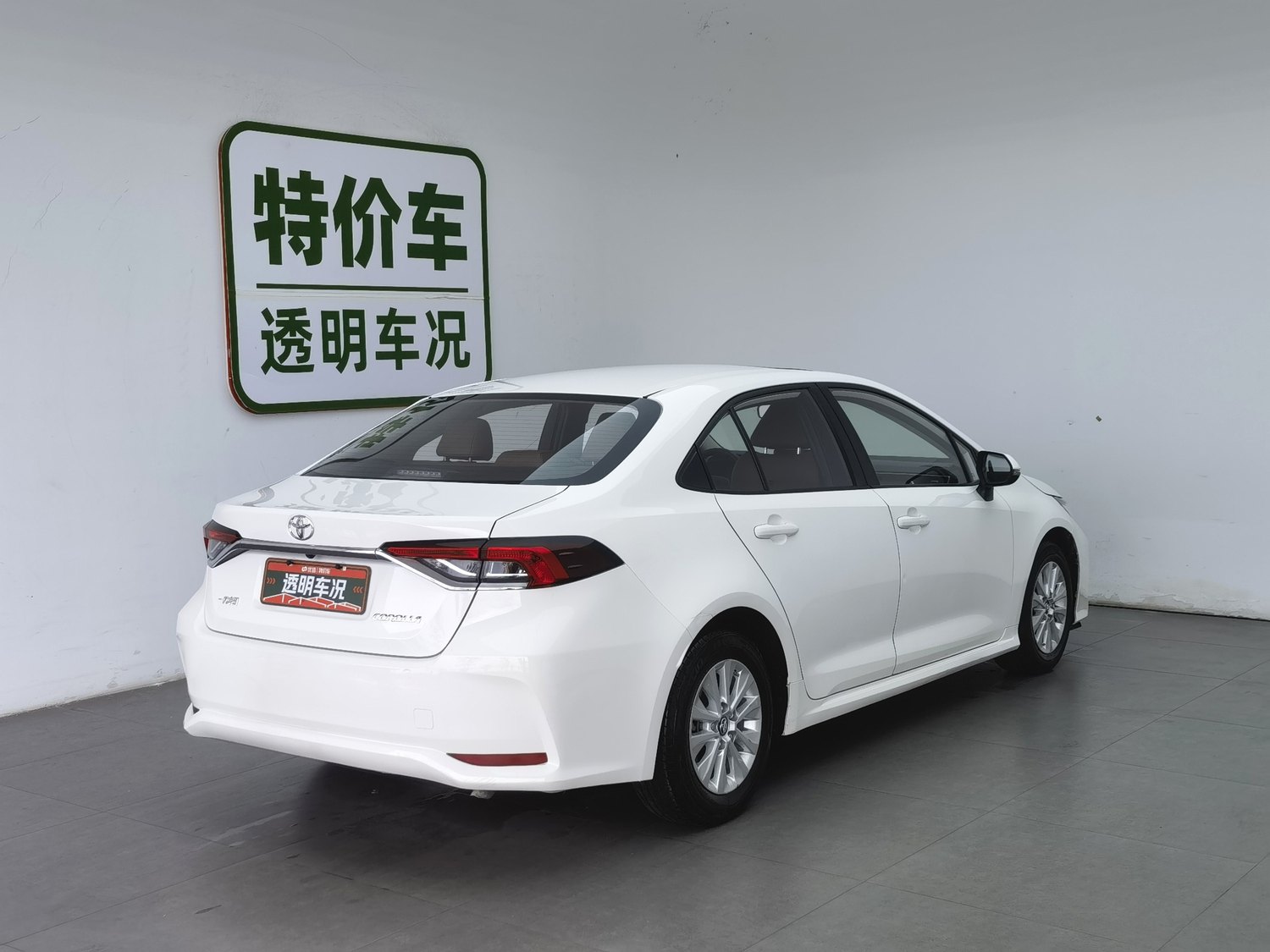 Used Toyota Corolla 2021 1.5 AT