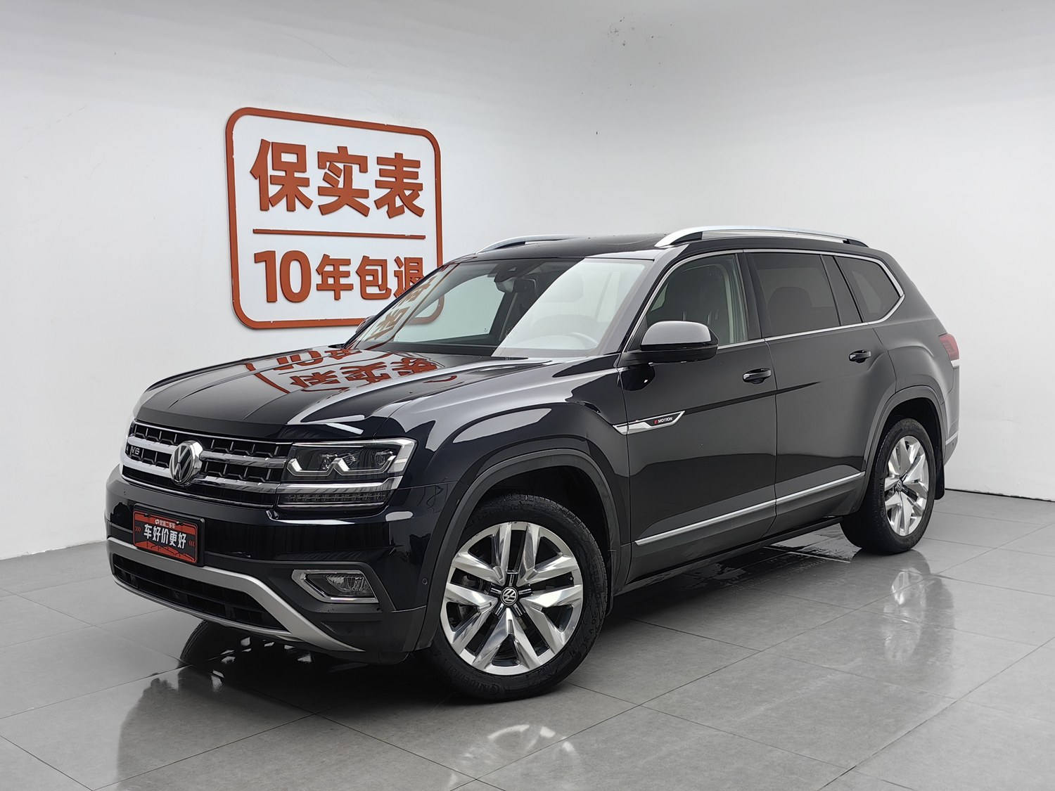 Used Volkswagen Teramont 2017 2.5 AT