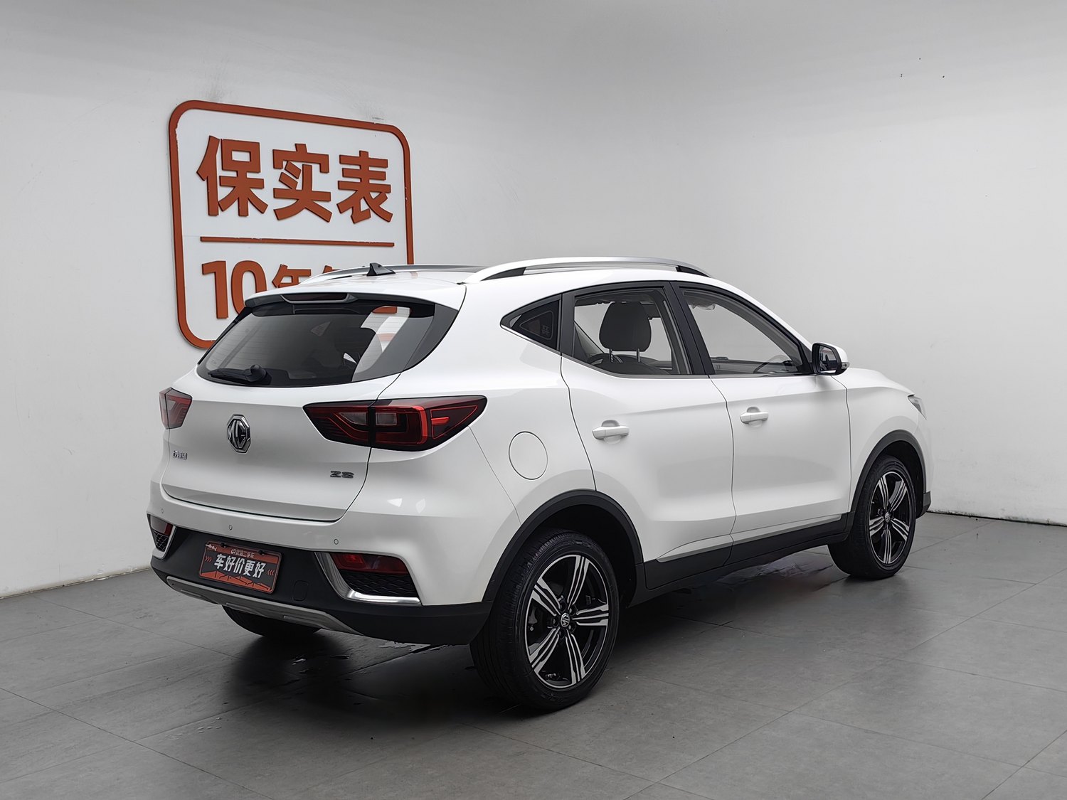 Used MG ZS 2019 1.5 AT