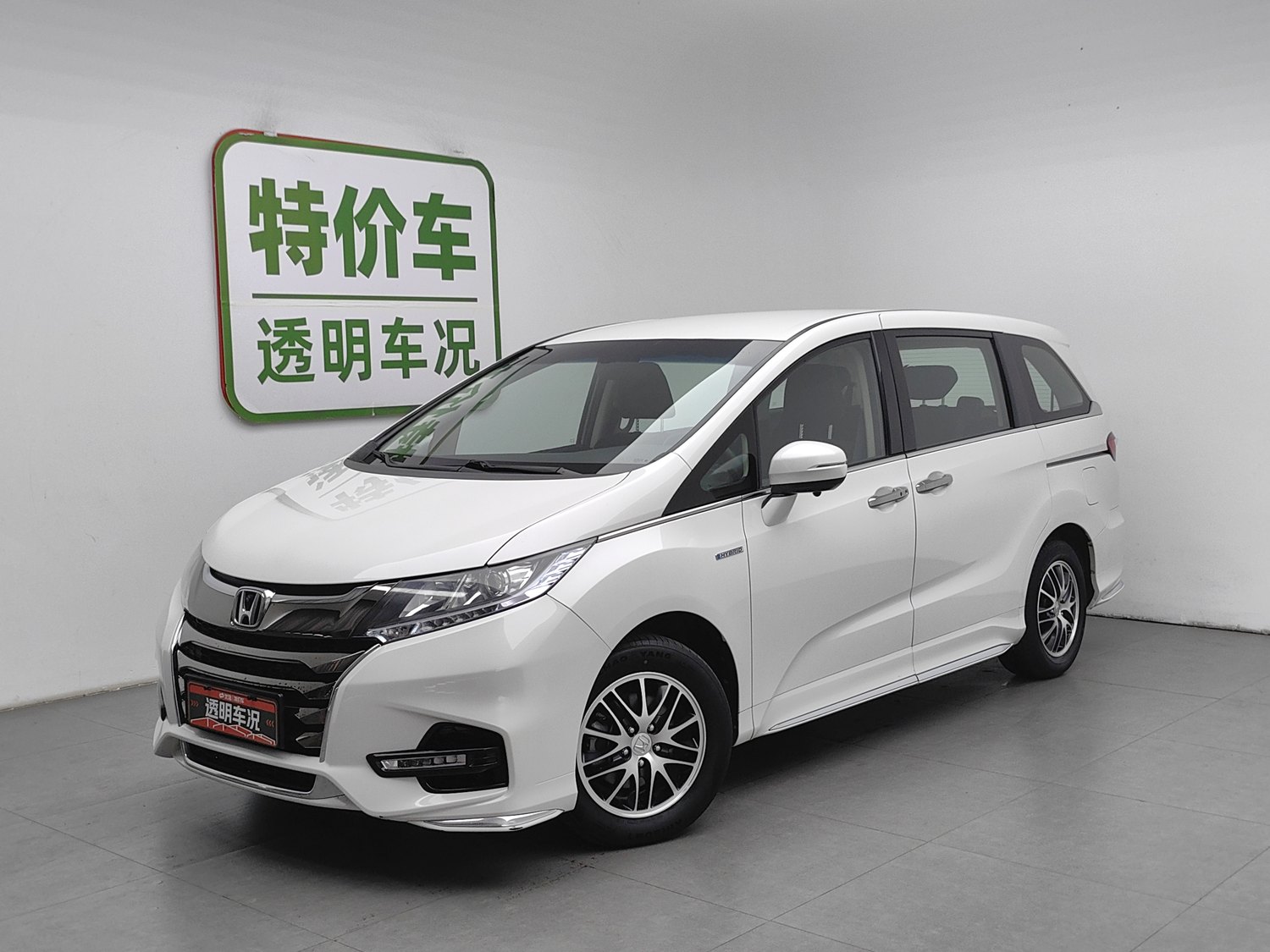 Used Honda Odyssey 2021 2.0 AT