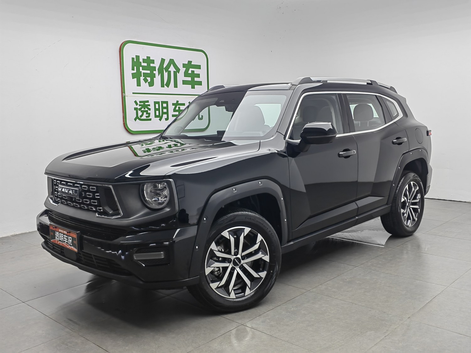 Used Haval Big Dog PLUS 2023 2.0 AT