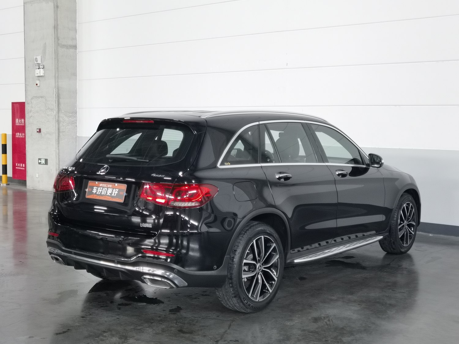 Used Mercedes-Benz GLC 2020 2.0 AT