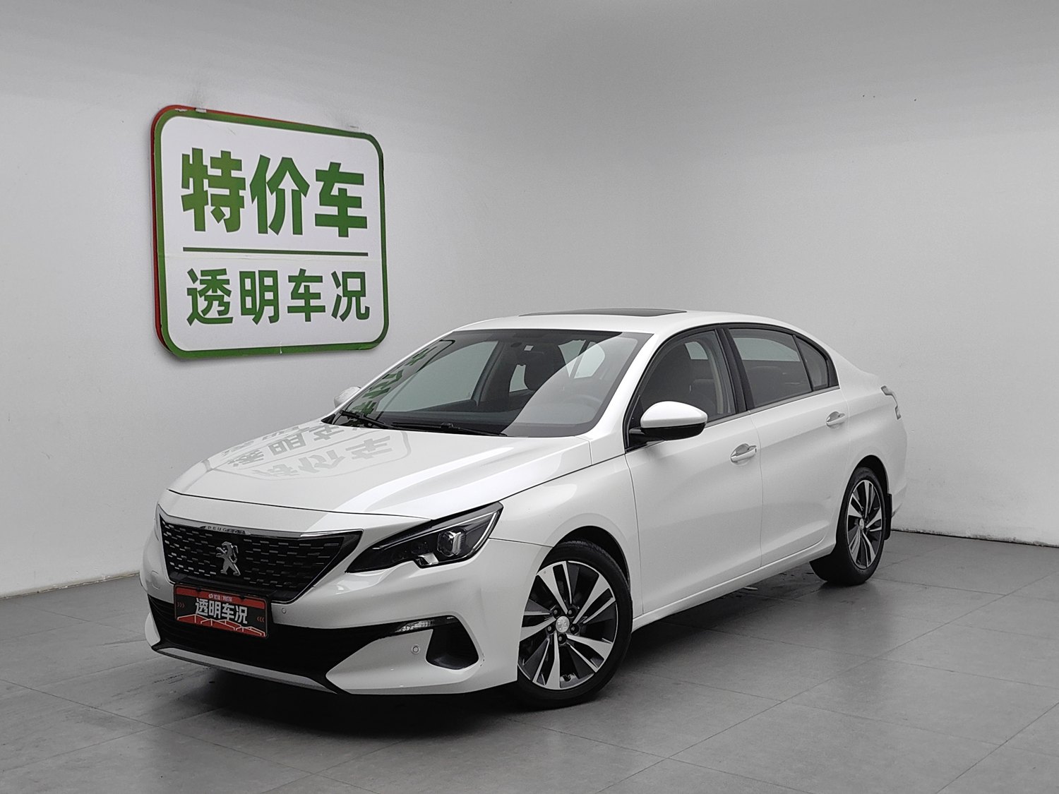 Used Peugeot 408 2020 1.6 AT