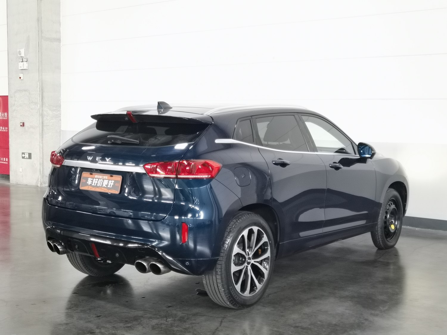 Used Wey VV7 2019 2.0 AT