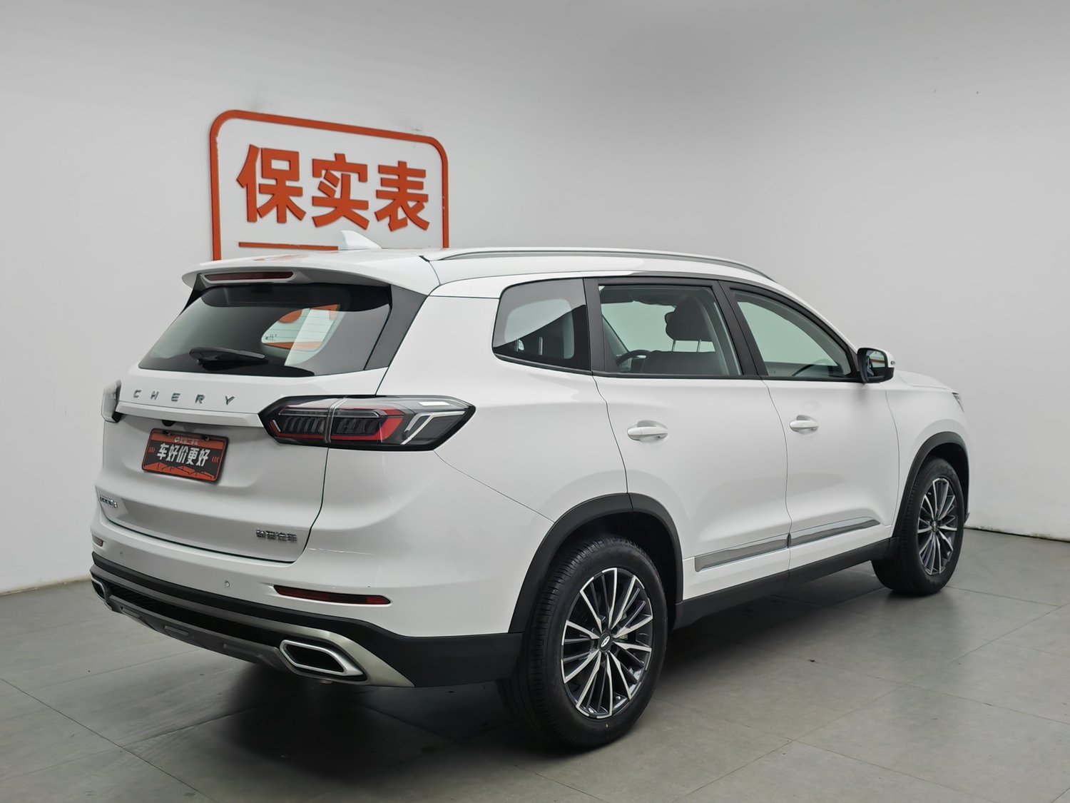 Подержанный Chery Tiggo 8 2025 1.5 AT